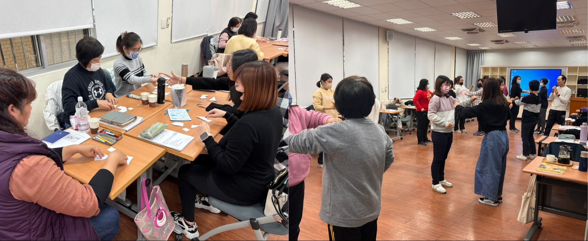 113年度兒童課後照顧服務人員訓練班