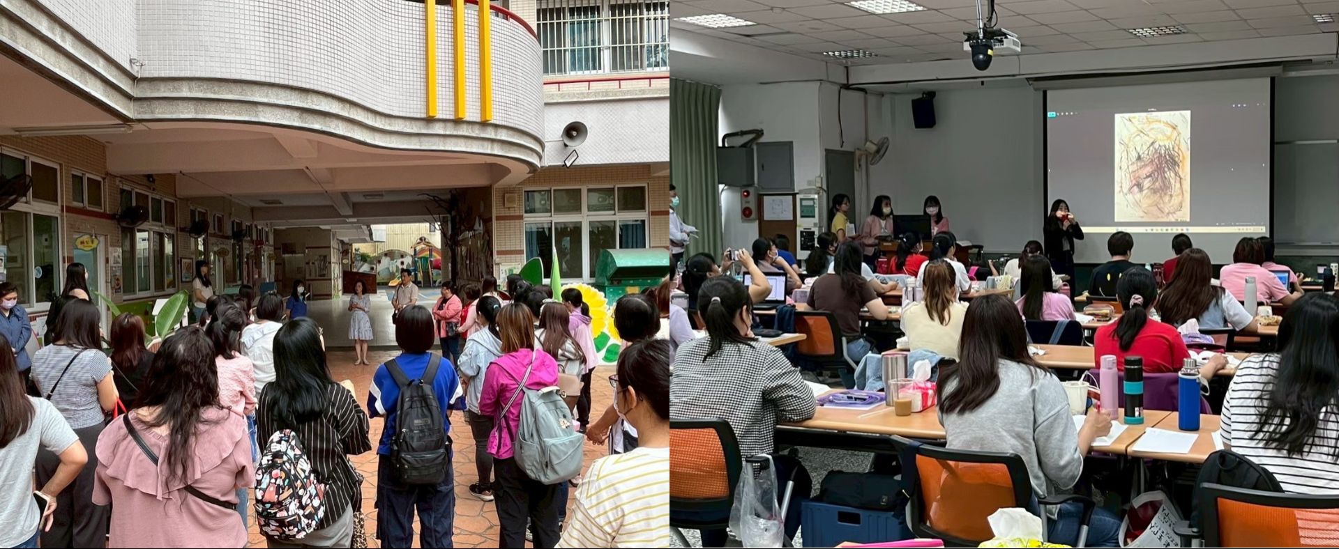 113學年度幼兒園在職人員修習幼兒園教師資職前教育課程專班(雲林、嘉義、彰化)