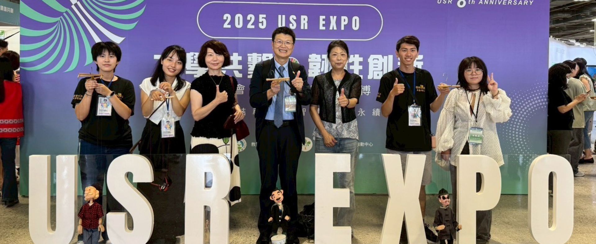 校長與校內團隊合影