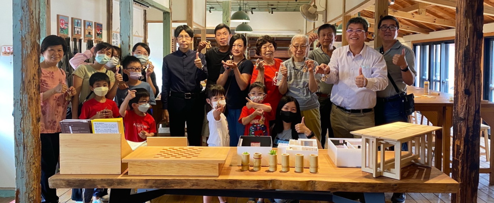展現木材多元利用