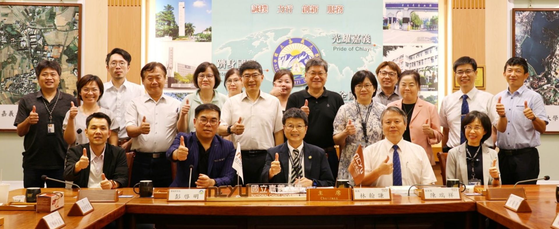 環境部彭啓明部長蒞校座談