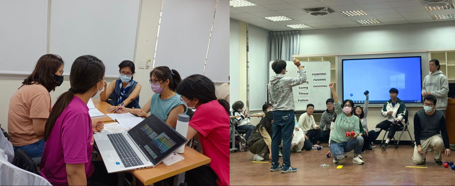 113年度在職教師雙語教學增能學分班(國中班)