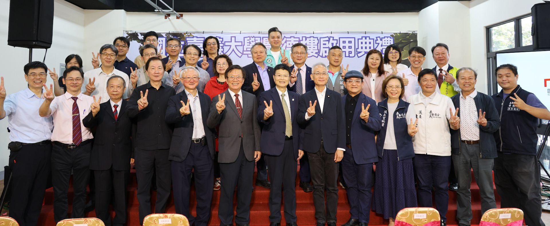 賢德樓啟用　打造兼具人文關懷與永續理念的全新學生宿舍