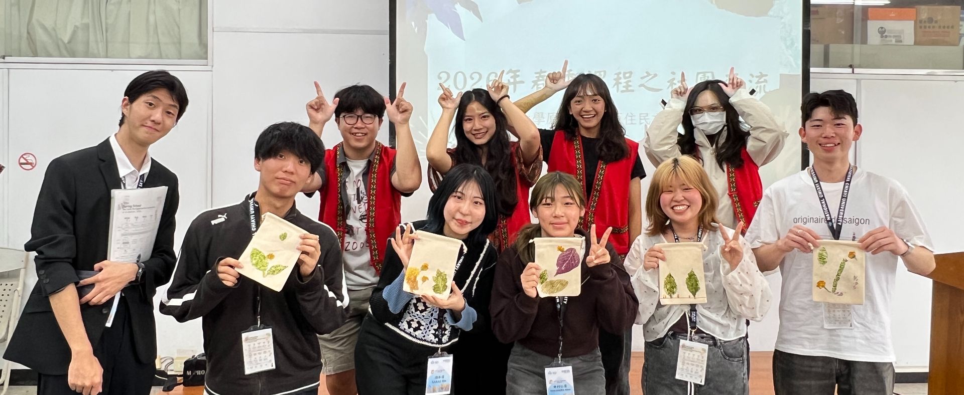 與日本學生文化交流