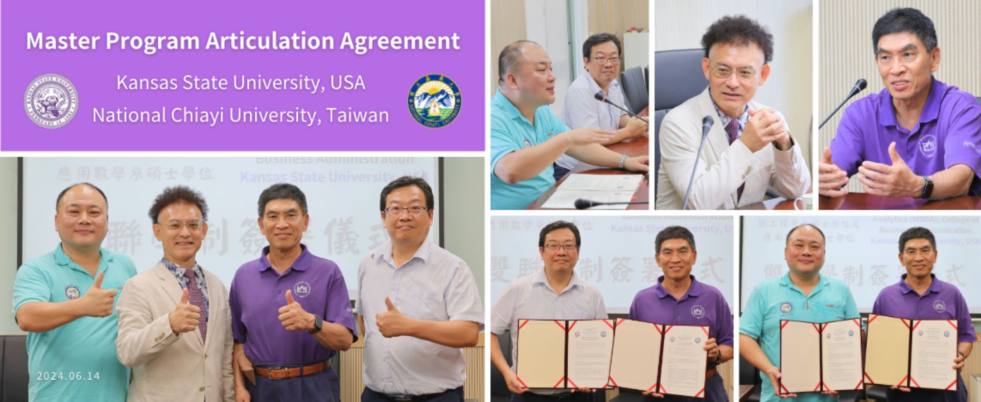 Master Program Articulation Agreement