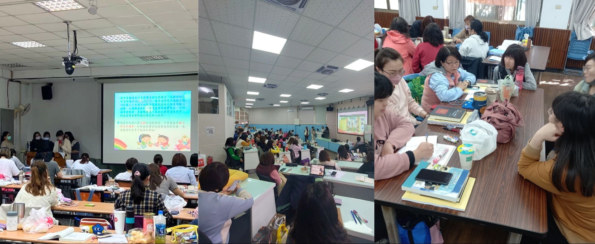 113學年度幼兒園在職人員修習幼兒園教師資職前教育課程專班(雲林、嘉義、彰化)