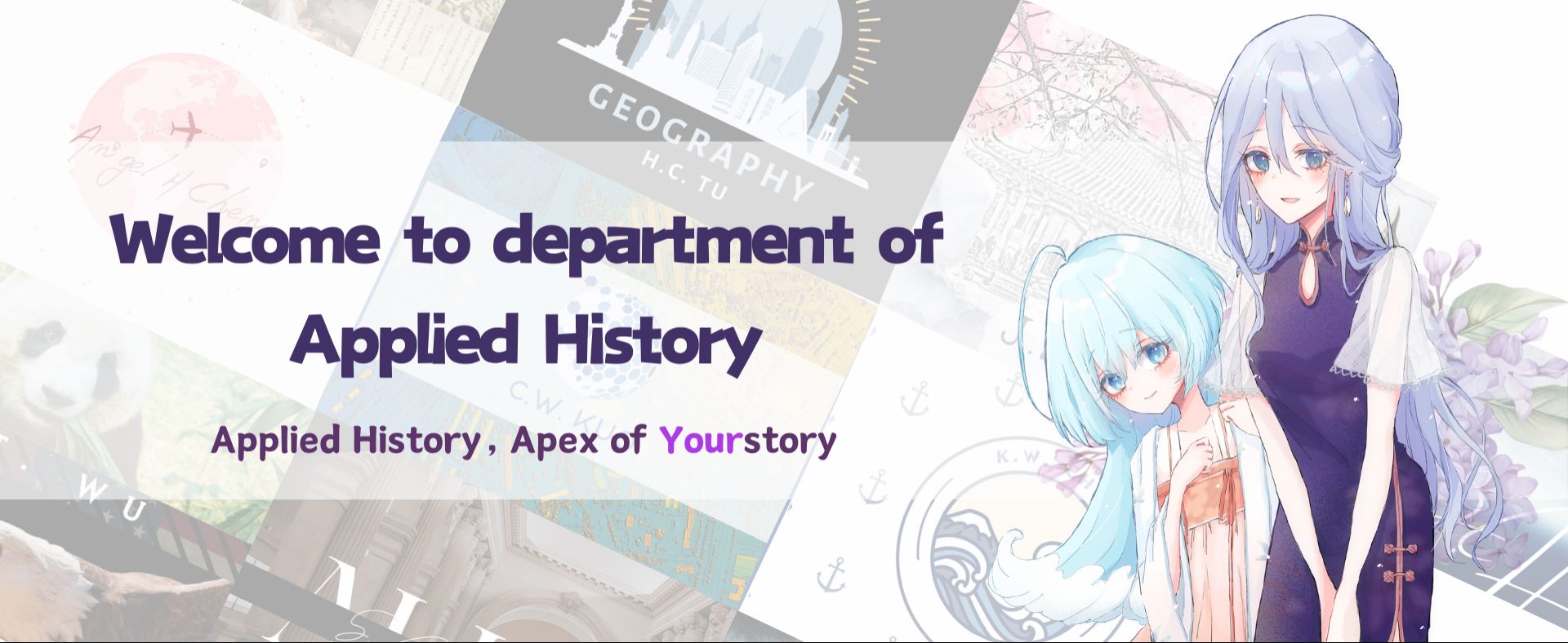 Welcome to department of Applied History