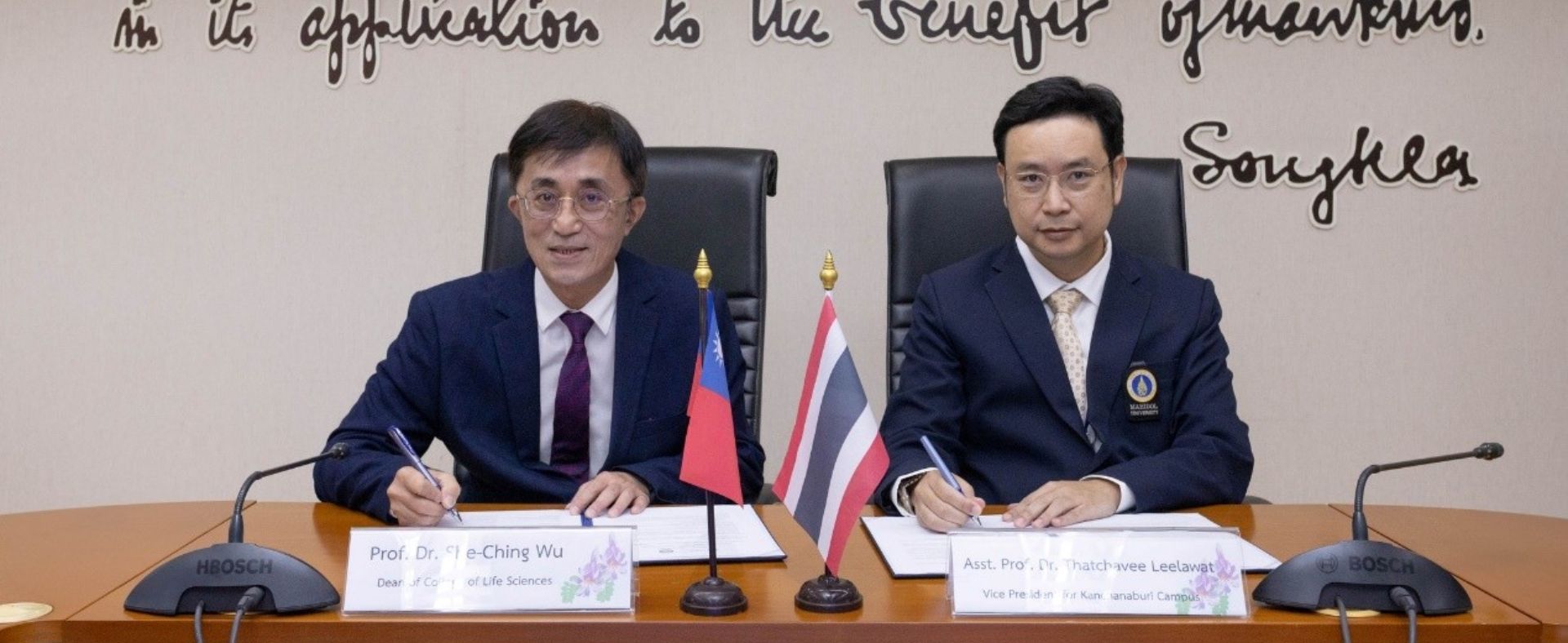 嘉大深化新南向高教合作　與泰國瑪希敦大學北碧分校簽署學術合作協議　共築永續科研新典範