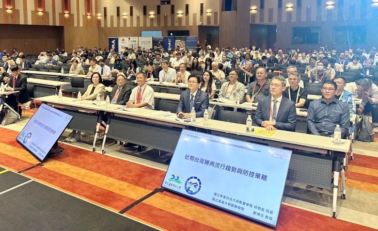 嘉大獸醫學院與台灣嘉義大學獸醫校友會舉辦「第九屆嘉義大學台灣重要豬病論壇」  提升臺灣豬隻防疫守護食安(臺南市政府)