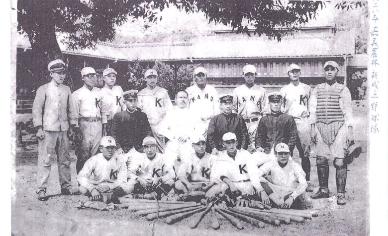 1928年嘉義農林新成立之野球隊。(聯合新聞網)