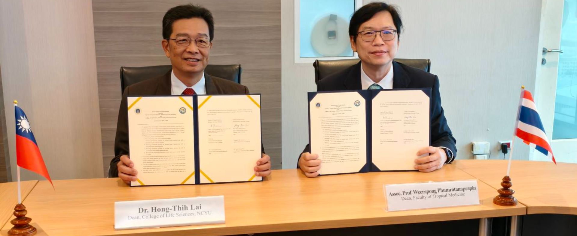 嘉義大學生命科學院與泰國瑪希隆大學熱帶醫學院簽署合作備忘錄（MOU） 開啟國際學術交流新篇章
