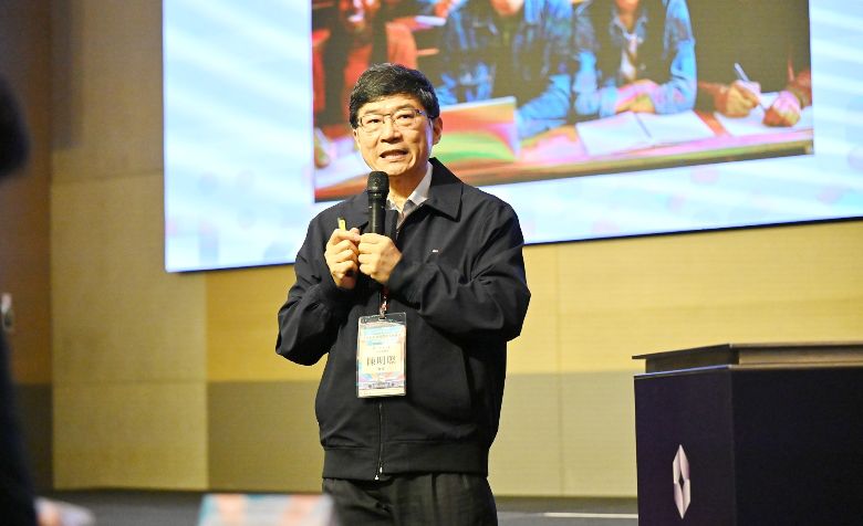 國際身心障礙者日 嘉大特教系陳明聰教授應邀於教育部會議進行專題報告(教育部)