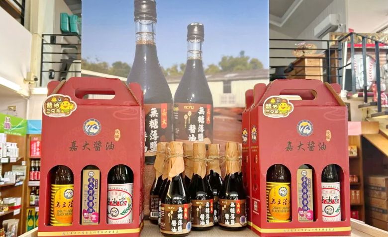 從老味道到新潮流　品味嘉大醬油的奇妙變身(中正E報)