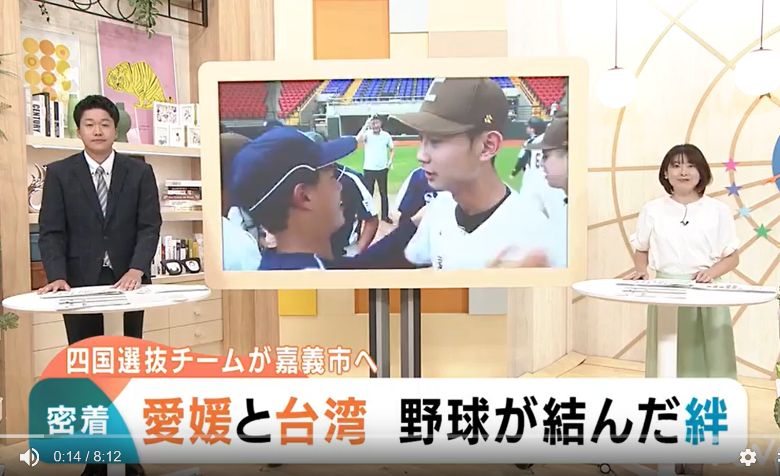 日本愛媛與台灣：「KANO」建立情誼  四國大學明星隊訪問嘉大進行棒球交流