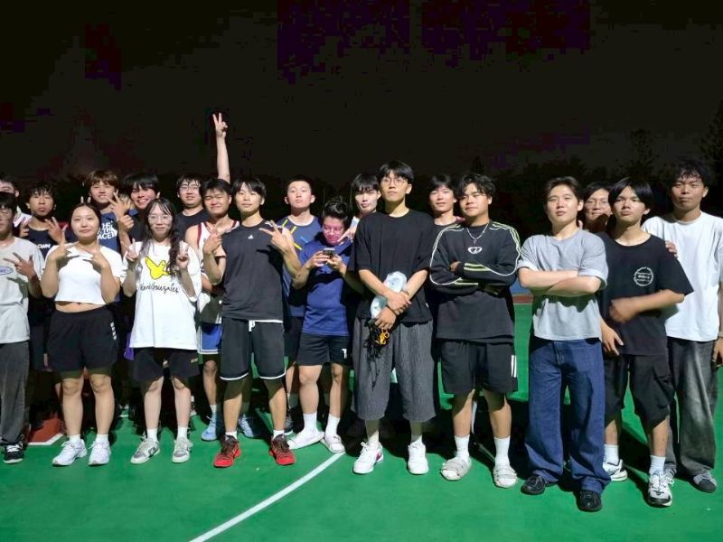 國立嘉義大學
