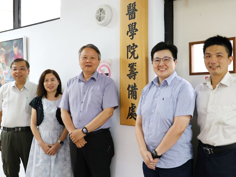 嘉大獲教育部核准中西醫藥科學碩士學位學程　首屆將甄選招生6名