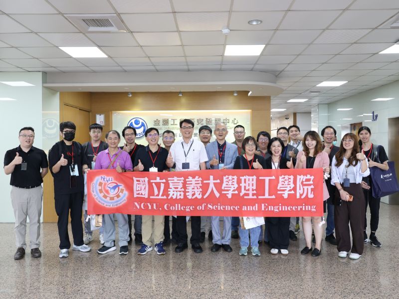 嘉大理工學院教師於金屬研究發展中心參訪合影