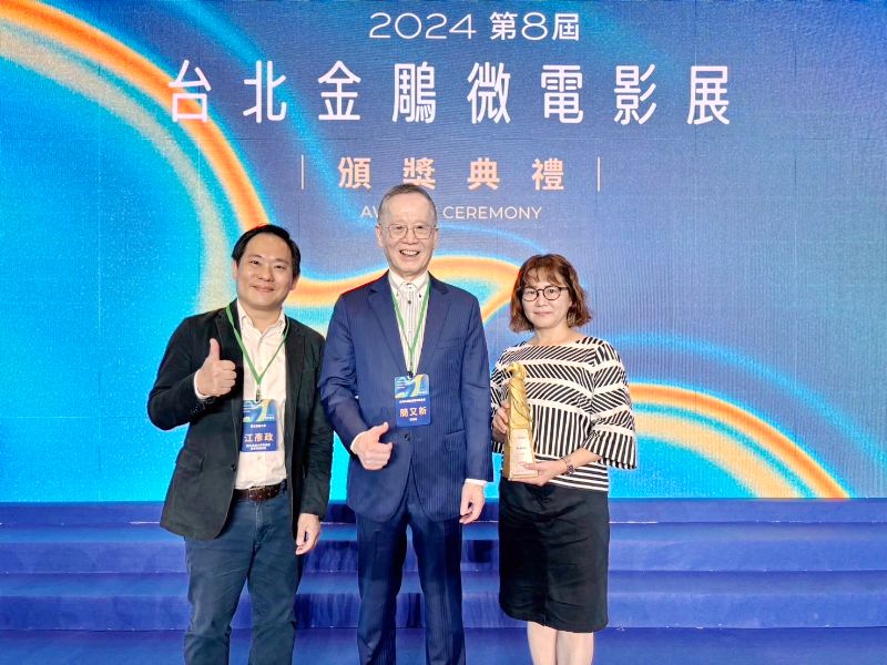  A group photo of NCYU's "Eco-Healing Mastery" team, including College of Agriculture Vice Dean Yen-Cheng Chiang and Department of Landscape Architecture Project Assistant Prof. Pei Chun Chen, and TAISE Chairman Jian You-Xin (middle)