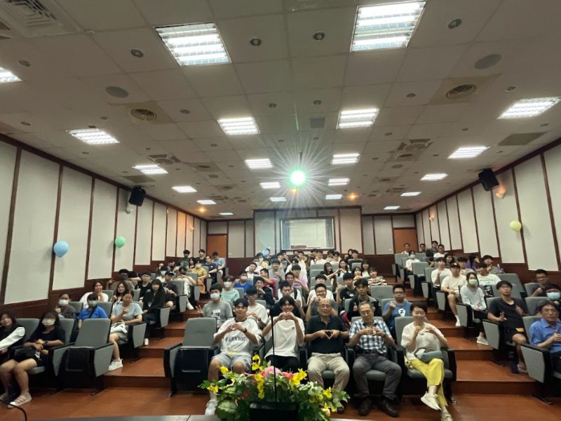 國立嘉義大學