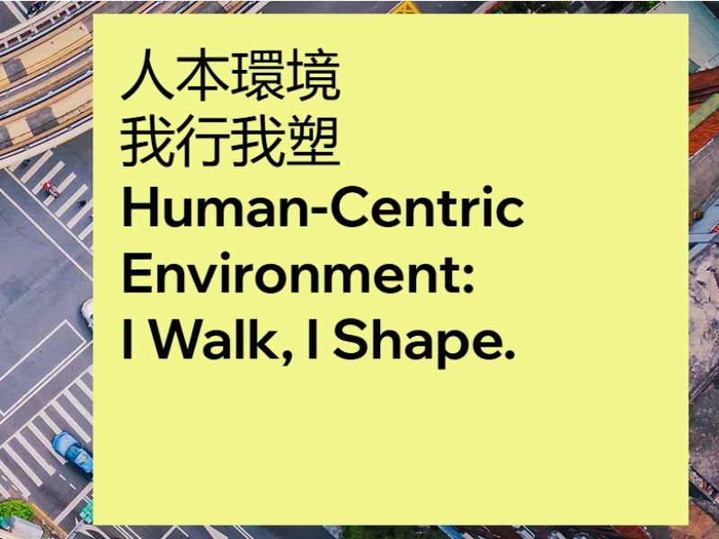 國立嘉義大學