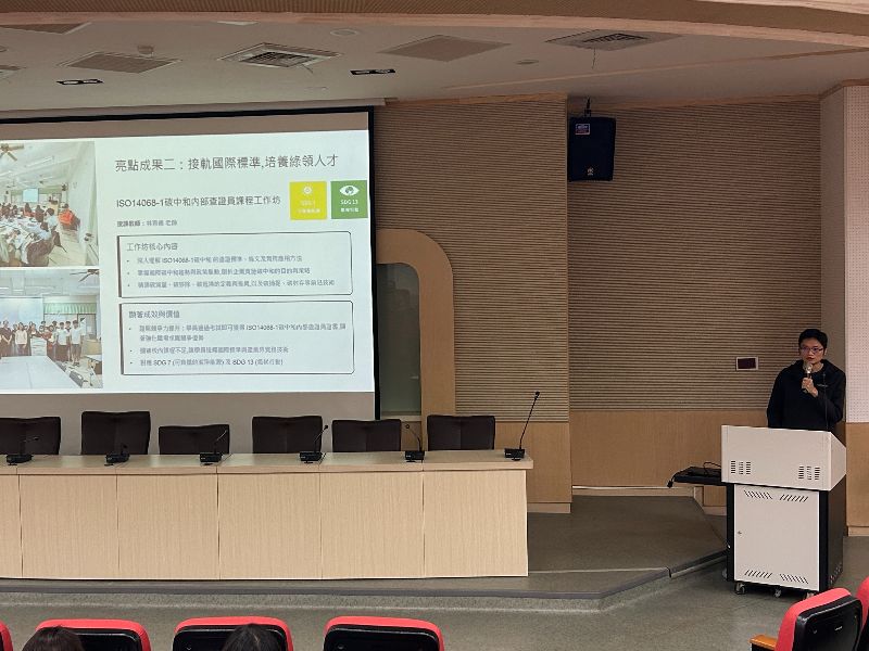 一次跨足農業、AI、半導體與永續　嘉大學分學程讓學習更有感