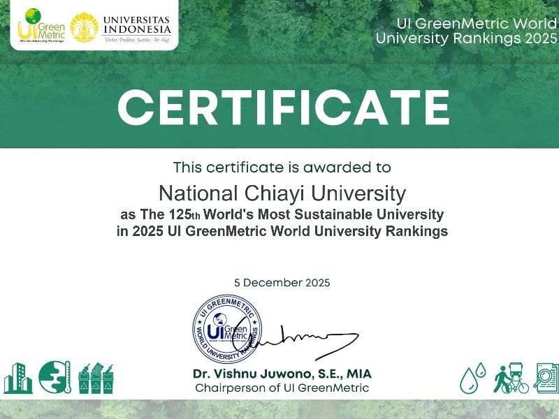 NCYU climbed to No. 125 worldwide in the 2025 UI GreenMetric World University Rankings.