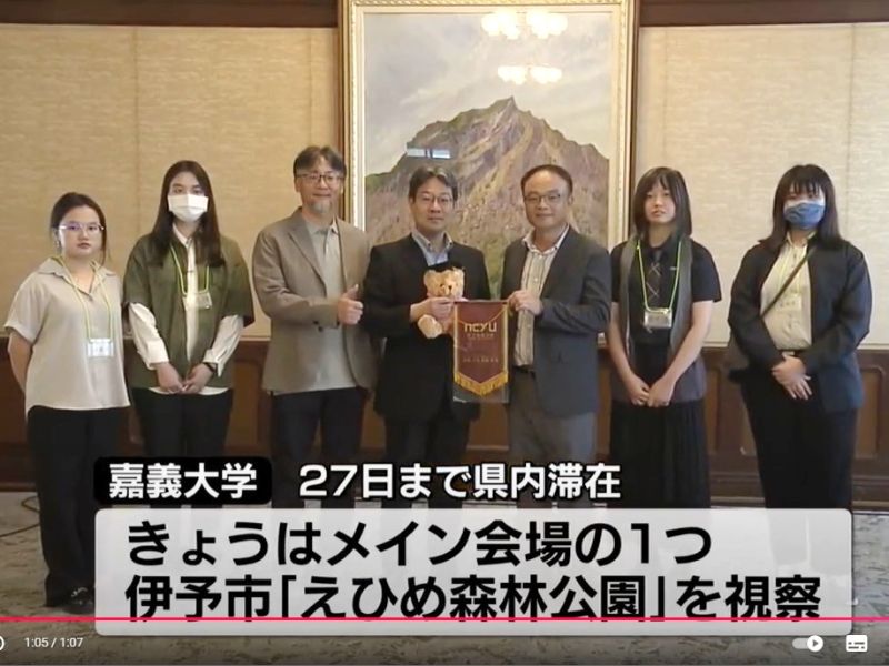 嘉大視覺藝術學系師生受邀赴日參與愛媛藝術展