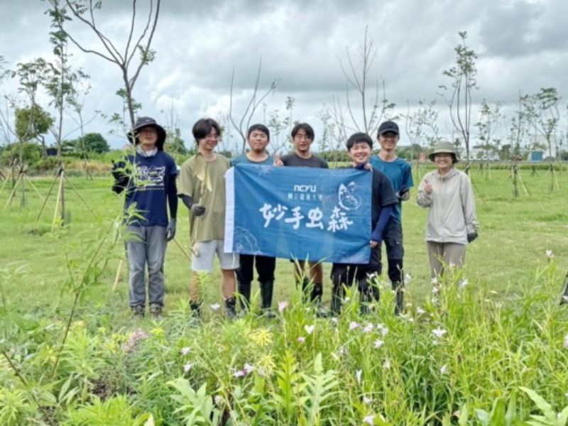 嘉大攜手台積電植樹薪傳計畫 實踐林初埤多樣性