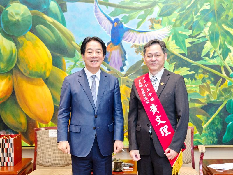 黃文理教授榮獲「第50屆全國十大傑出農業專家」肯定。