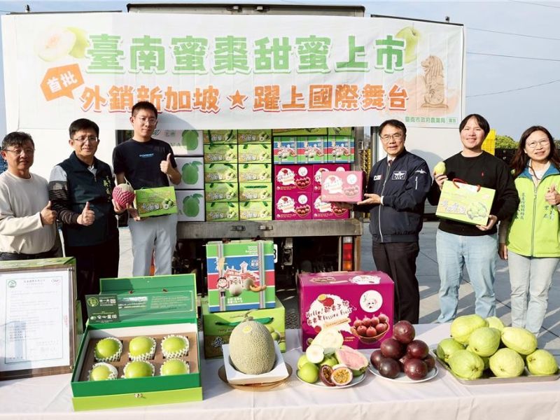 嘉大應化系林一夫校友導入智慧農業   臺南蜜棗首銷新加坡