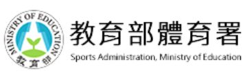  Sports Administration Ministry of Education