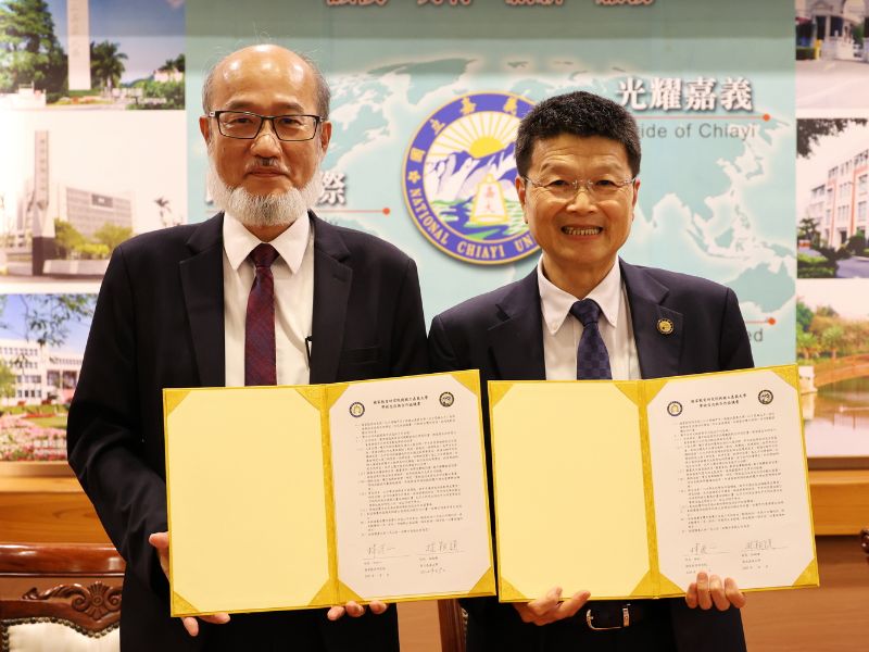 國教院與嘉大簽署學術交流與合作協議 攜手強化偏鄉教育與教學創新