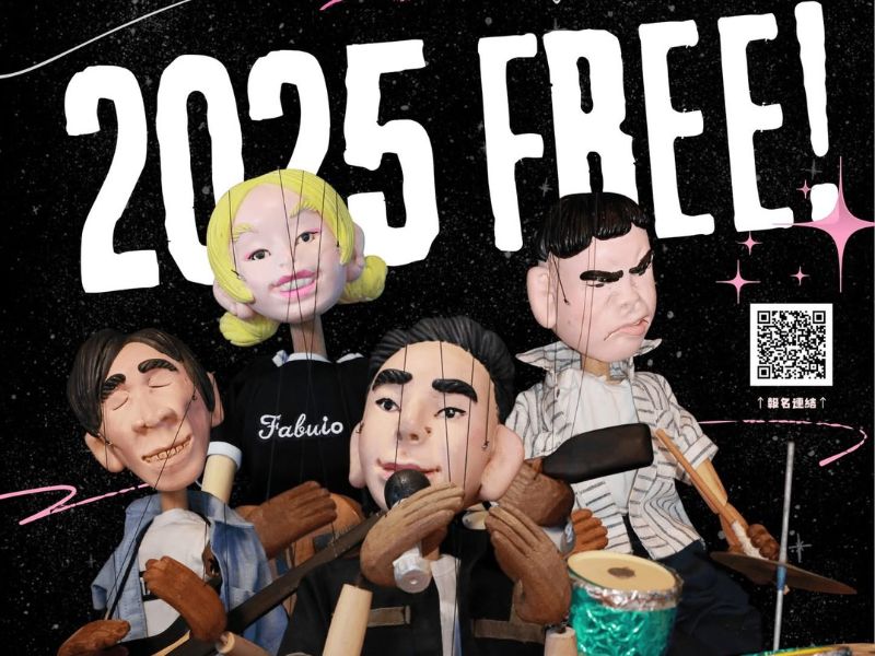 懸絲偶頭創作工作坊