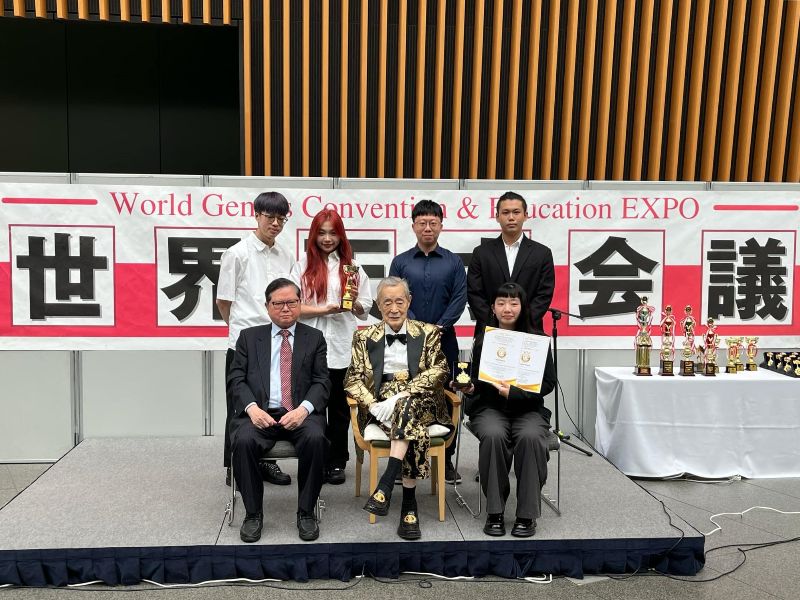 Photo 1: NCYU student team won Gold and Special Awards at the 2025 World Genius Convention & Education Expo, Tokyo.