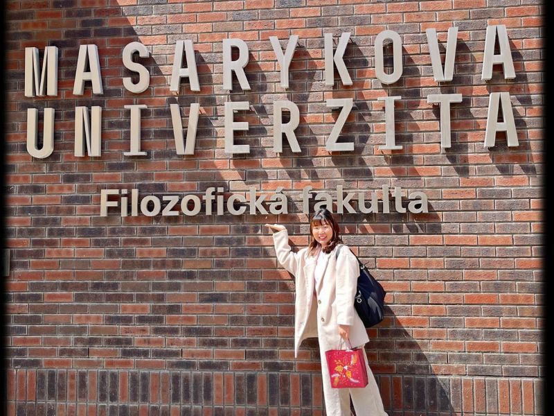 國立嘉義大學