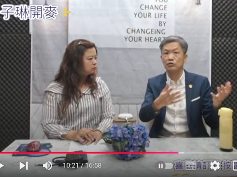 大南方新矽谷與AI時代的EMBA學習