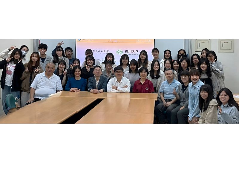 ​嘉大師院與日本香川大學師生攜手推動跨文化交流