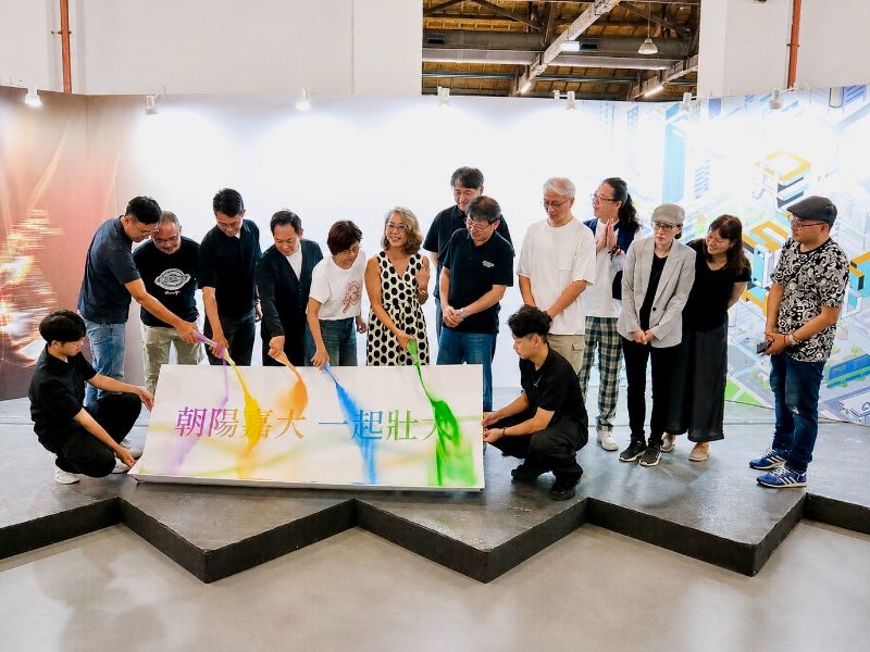 嘉大景觀系攜手九校聯展匯聚松菸展覽序幕。