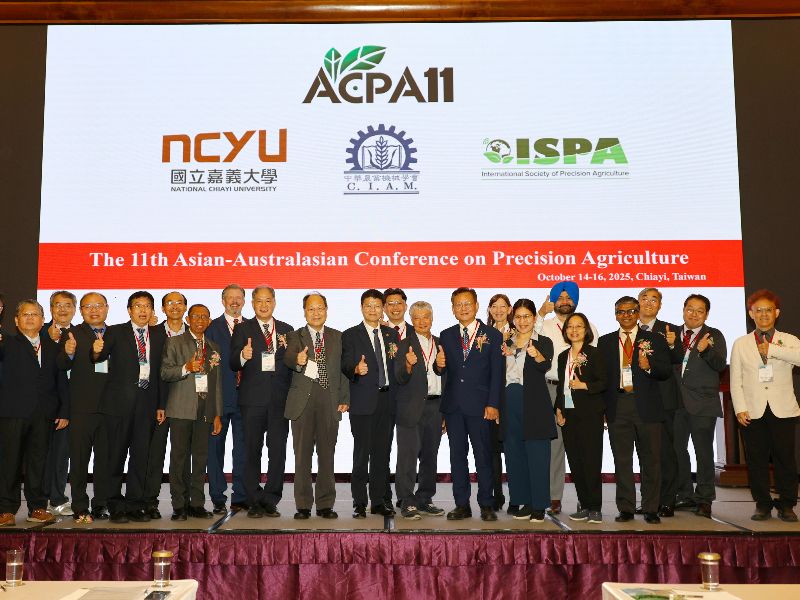 嘉大舉辦ACPA11國際會議 　引爆智慧農業新浪潮