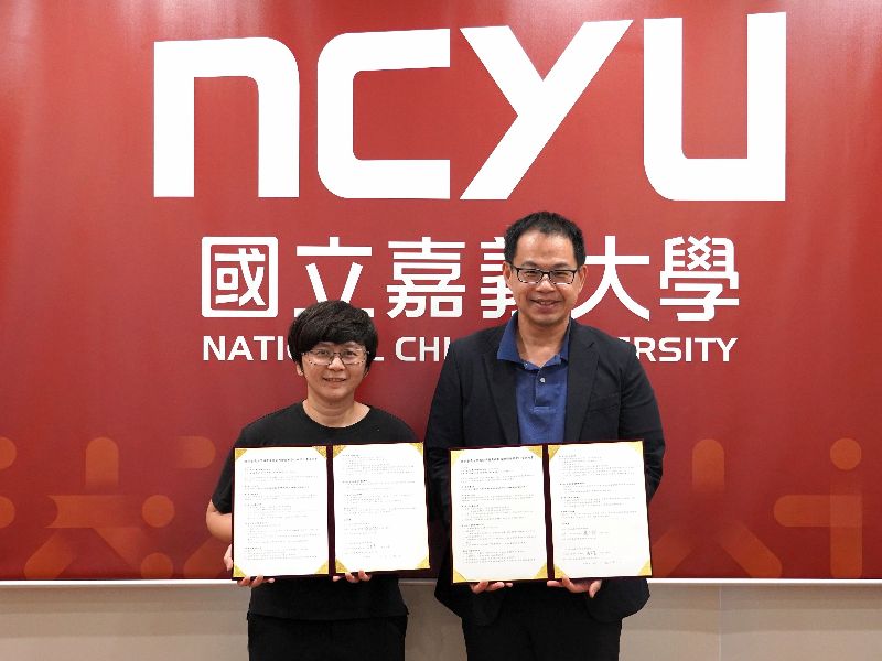 國立嘉義大學國際事務處推動國際合作研究計畫簽約儀式