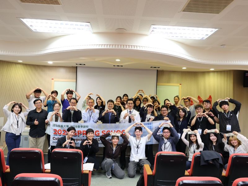 嘉大開設2026春季課程，有來自宮崎大學、長崎大學、攝南大學、香川大學及周南公立大學等學員參加。(照片由秘書室公關組拍攝)