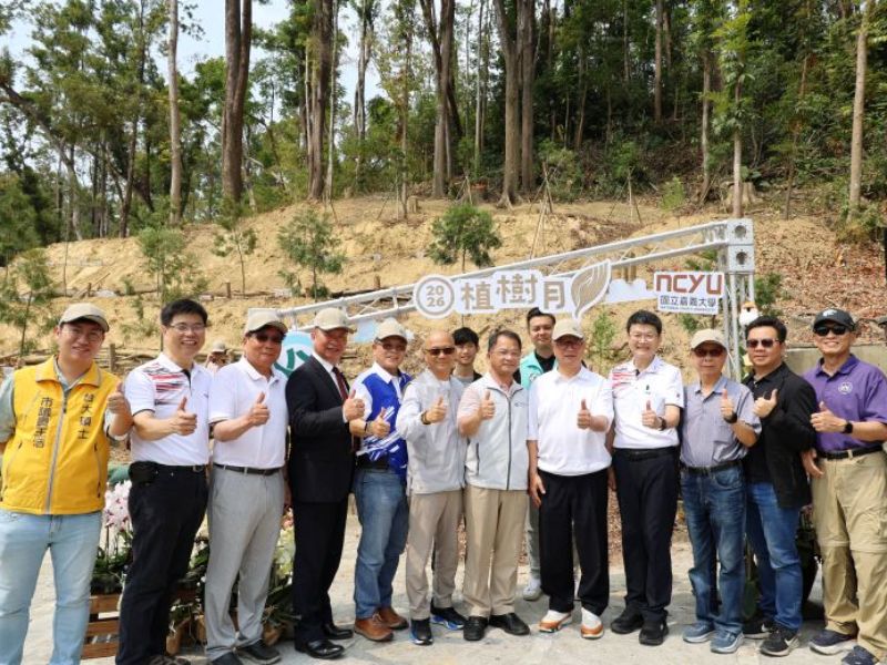 嘉大攜手林保署嘉義分署  共築蘭潭校區韌性新「森」活