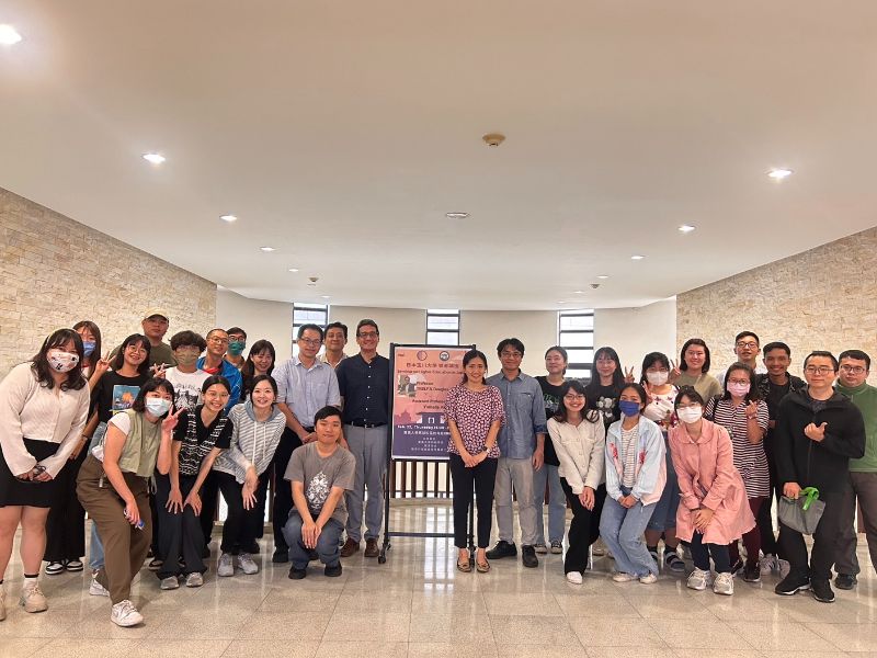 國立嘉義大學