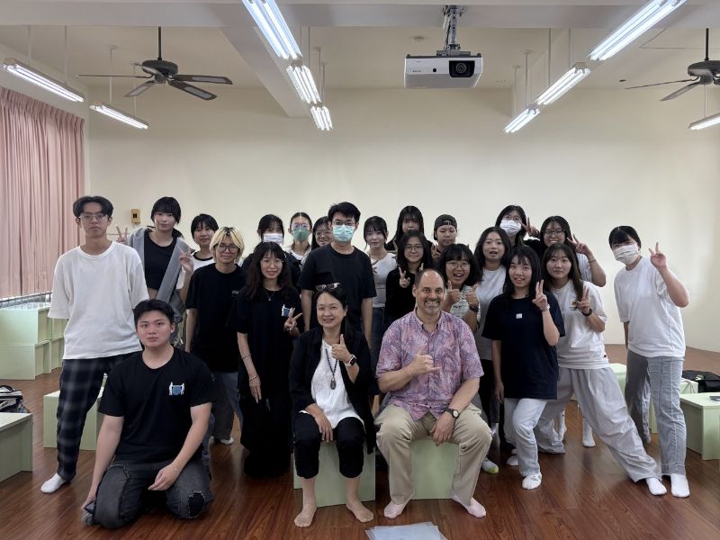 國立嘉義大學
