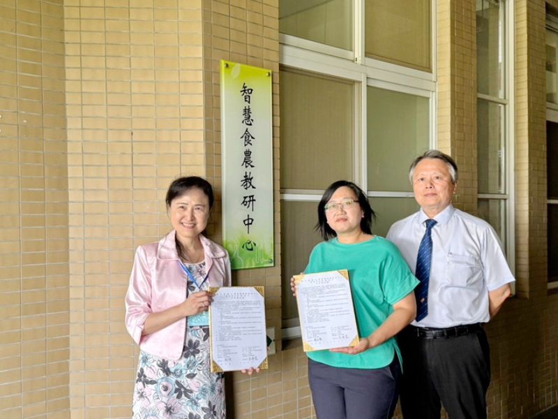 北市南湖高中與嘉大簽署MOU  AI科學實驗班導入中草藥智慧農業教學