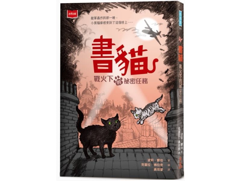 國立嘉義大學