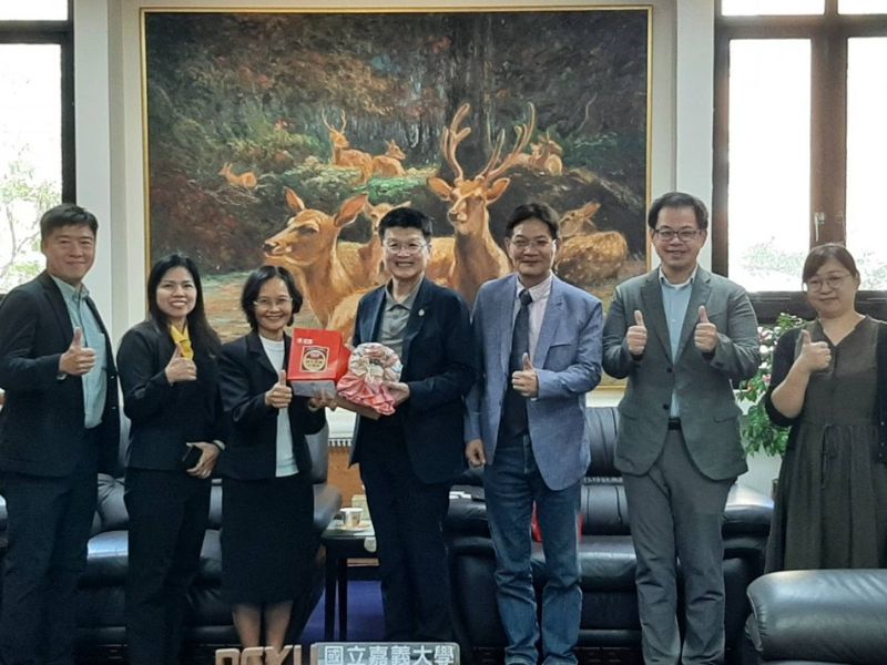 國立嘉義大學