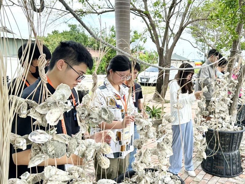 國立嘉義大學