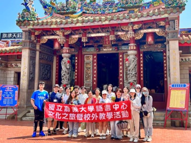 參訪旗津天后宮體驗海港信仰文化