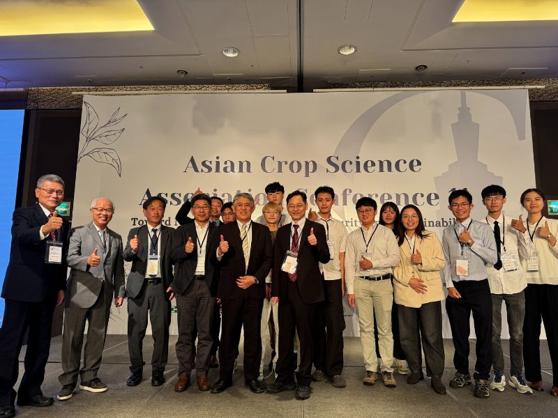​Photo 1: The 11th Asian Crop Science Association Conference opened in Taipei, bringing together experts from academia, government, industry, and research.